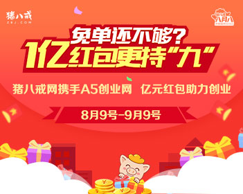 “鱼粉”价格暴涨