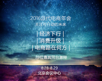 中国科学家成功复刻“类球状闪电”