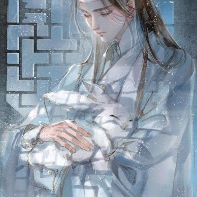 IG对战TES