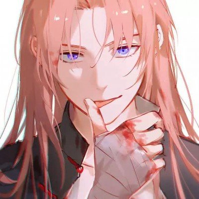 网易云音乐道歉