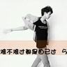 特朗普与英国国王上演握手较量
